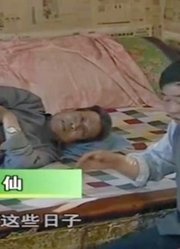烧而不断的棉线，水碗中立而不倒的筷子，你见过这么蹊跷的事吗？
