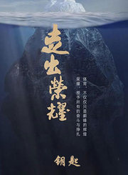 钥匙