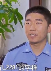 男子深夜实施抢劫，案发现场留下关键线索，警方很快就锁定嫌疑人