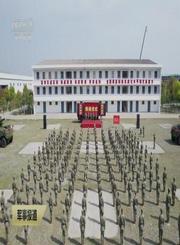 第71集团军举行新装备授装仪式