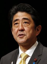 安倍晋三的政治家族