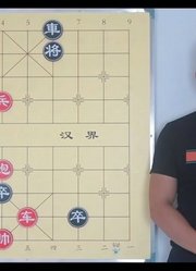 这棋放在古代是不违规的只恨生不逢时啊