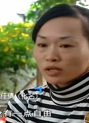 男子婚内出轨，为了讨好第三者，竟拿妻子的镯子当礼物送给第三者