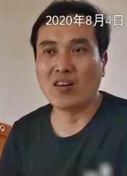 儿子2岁被拐，警方追凶33年找回孩子，父母高兴坏了