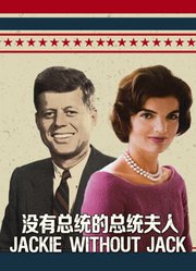 中国考古古墓探秘电视版_中国考古古墓探秘T