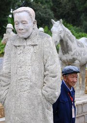 铸魂松山