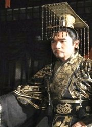 这个家族的两代人中，竟然出现了六位君王，在中国历史上绝无仅有