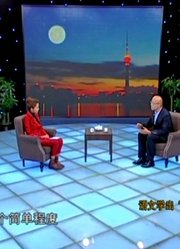 刘青松：语文学出“趣”
