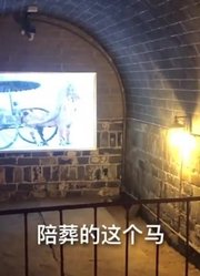 神秘的东汉大墓，已经被盗还出土131件文物，其中包括3件珍贵玉器