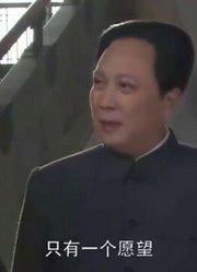 最先去世的开国元勋，毛主席亲自为他吊唁扶灵