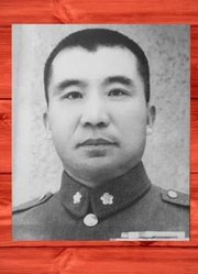 在济南城解放前，王耀武下达两道命令，他去世后被厚待