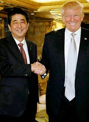 安倍探底特朗普 得到了什么？