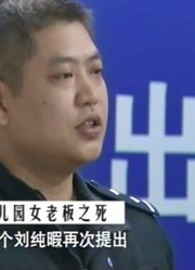 男子背叛婚姻，随后第三者以死相逼让其离婚，男子竟做出荒唐事