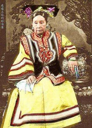 皇家秘史