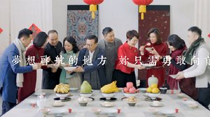 姐妹花新春灯谜会