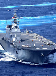 日本“防御型”航母呼之欲出
