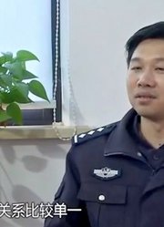 一对夫妻突然失踪，警方打开俩人的出租屋，竟在床上发现一具女尸