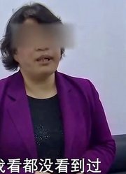 失足女遇上歹徒，两人因嫖资发生矛盾，歹徒竟拿榔头砸向她