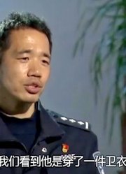 小区保安和业主发生矛盾，竟半夜乔装打扮，上门威胁业主