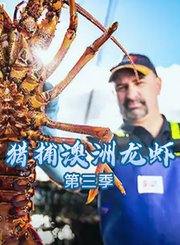 给你看《私家侦探》的三个理由