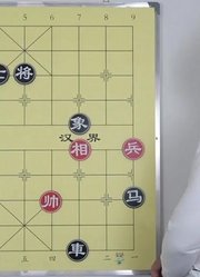 据传说民间棋王曾经把此棋献给太子挑战险遭斩首