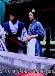古代人真的都可以三妻四妾吗？别再蠢萌的相信了，这才是最大谎言