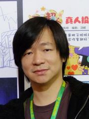 黄伟明的国产动漫梦