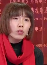 儿时看着弟弟被拐，美女自责31年，性格孤僻精神恍惚