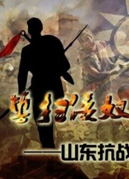 矩阵ONI第一季