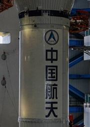 天舟二号发射成功