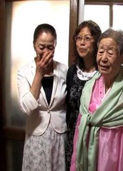 面对真相－韩国慰安妇