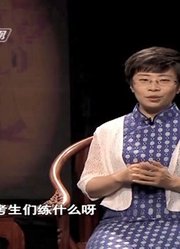 宋朝状元是由皇帝钦点，举子们依照皇帝的喜好，来练习