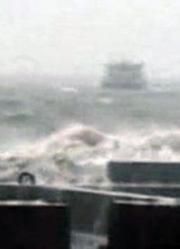 生死大营救