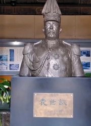 河南安阳中华民国第一任大总统袁世凯之墓：袁林