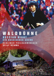 1993年柏林森林音乐会：俄罗斯之夜，小泽征尔指挥柏林爱乐乐团现场