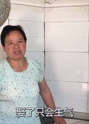 农村俗语：“男不娶五，女不嫁六”，是什么意思？现在还适用吗？