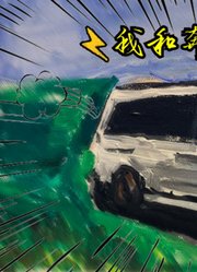 内饰豪华不输埃尔法还不用加价奔驰V级实车体验