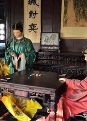 徐达与朱元璋下棋，下到一半徐达突然停下，一看棋盘上出现两个字