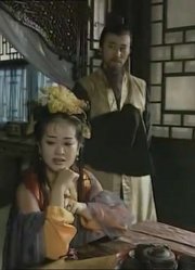 公主发现驸马娶过两个老婆，都变成灵位，准备回京告诉父皇