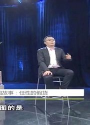 人还能造假？历史上有名的狸猫换太子事件，其实就是造假事件