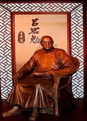 岳飞明明是民族英雄，为何还有很多人为秦桧翻案？他就是罪魁祸首