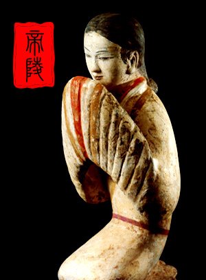 帝陵：汉景帝阳陵