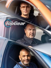 TopGear第33季