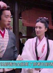 封神演义：姜子牙因随口一句话，就喜获一位女儿，这也太狗血了吧
