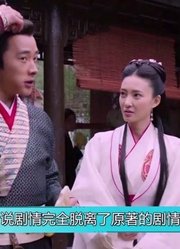 封神演义：姜子牙因随口一句话，就喜获一位女儿，这也太狗血了吧