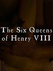 亨利八世的6位皇后