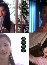 【趣味科普】古代顶级妓女的品类及训练方法1