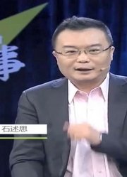 你知道在中国古代，被假货坑害地位最高的人是谁么？皇帝！