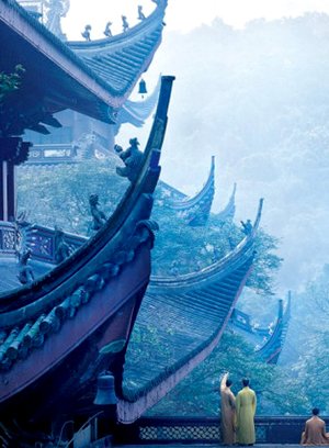 锦绣华屋之千年营造