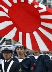 解读日本“修宪”与自卫队发展